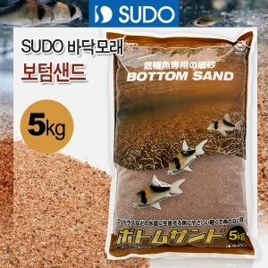 biziddukSUDO 바닥모래 - 보텀샌드 5kg [코리용 바닥재] S-8815