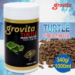bizidduk그로비타(grovita) 거북이 전용사료 340g/1000ml
