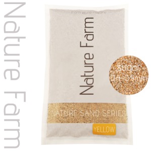 biziddukNature Sand YELLOW normal 6.5kg 네이처 샌드 옐로우 노멀 6.5kg (0.4mm~0.9mm)
