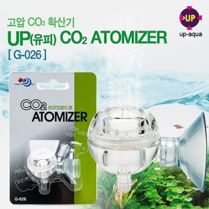 biziddukUP(유피) CO2 ATOMIZER (CO2 세라믹 확산기) [ G-026 ]