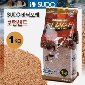 biziddukSUDO 바닥모래 - 보텀샌드 1kg [코리용 바닥재] S-8810