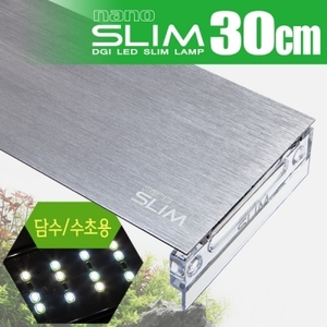 biziddukDGI 나노 슬림 LED 램프 30cm (담수용) 9w