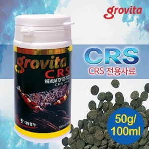 bizidduk그로비타(grovita) CRS 전용사료 50g(100ml)