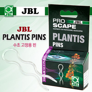 biziddukJBL 프로스케이프 수초고정용 핀 Plantis Pins 12개입 p